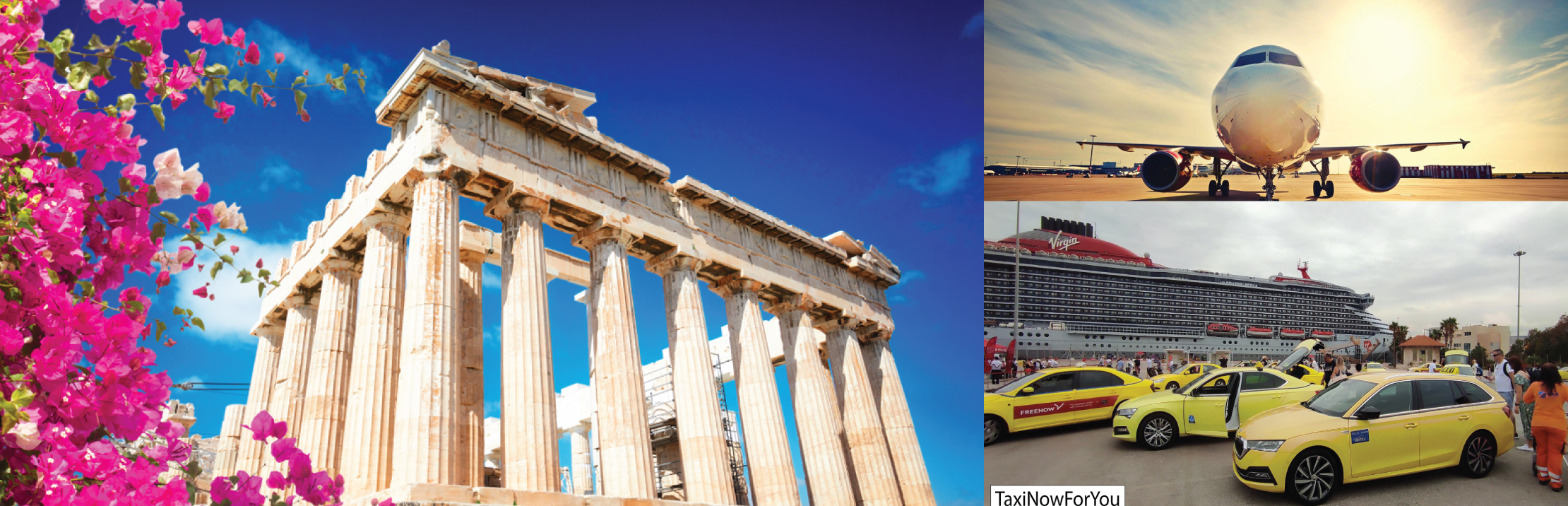 Καλέστε Taxi Αθήνα - Τηλέφωνο +306948104916