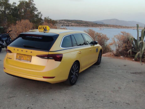 Καλέστε Taxi Αθήνα - Τηλέφωνο +306948104916